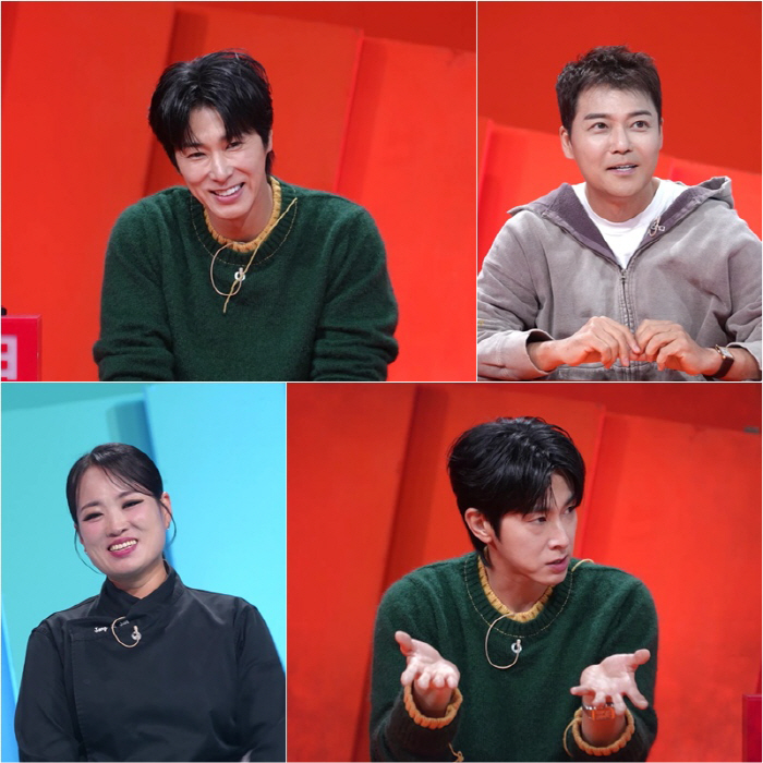 <b>유노윤호</b>, 드디어 알려준 네 번째 <b>레슨</b> "버티고 또 버티기" ('사당귀')