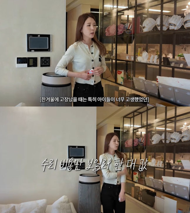 2025111901001124500179273_20251118143724862.jpg?type=w647