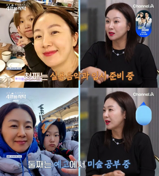 2025111901001240200200732_20251119200535436.jpg?type=w647