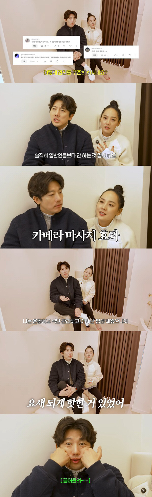 2025112001001287900205292_20251120061122183.jpg?type=w647