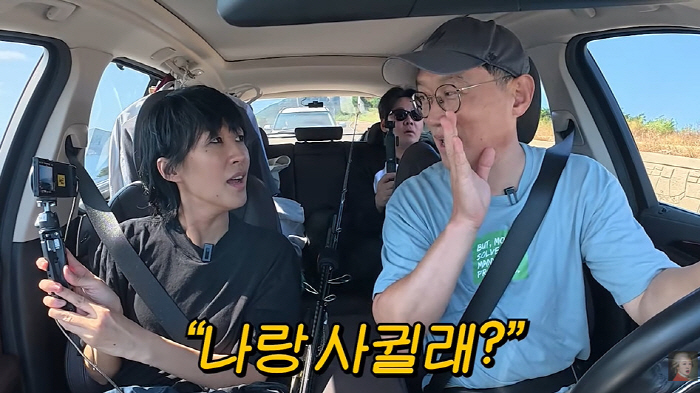 <b>홍진경</b>, 술 마시다 고백한 썰 최초 공개..."오빠 나랑 사귈래?" ('공부왕...