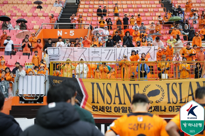 <b>세징야</b>가 없다! <b>부상</b>으로 결국 명단 <b>제외</b>...11위 제주vs최하위 대구, 강...