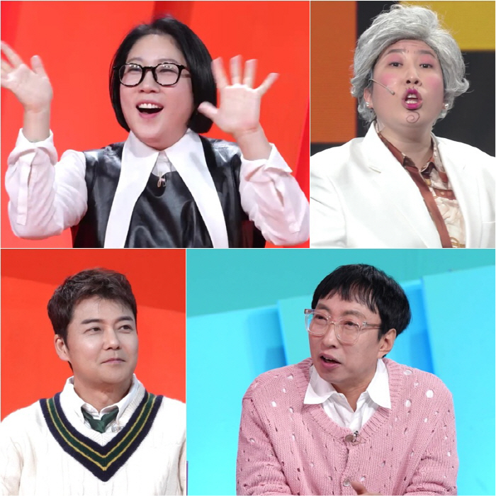 박명수 "<b>MC</b>로 치고 올라가야 하는데…<b>전현무</b> 날리고 싶어" 야망 활활 ('...