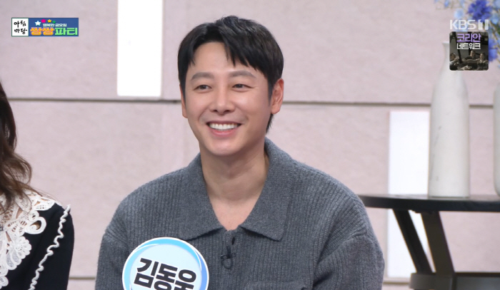 '스텔라 김' <b>김동욱</b>, 2세 성별 첫 공개 "내년 초 <b>딸</b> 아빠 된다"