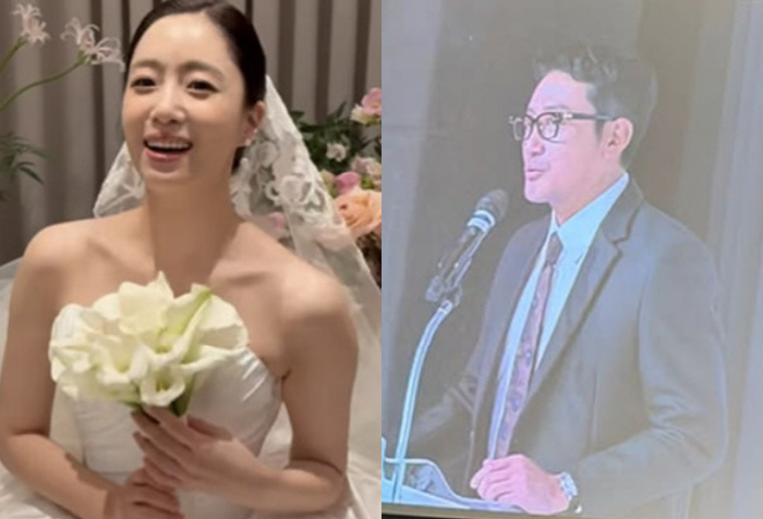 <b>함은정</b>김병우 <b>결혼식</b> 공개됐다..<b>하정우 축사</b> 포착 "너무 웃겨"