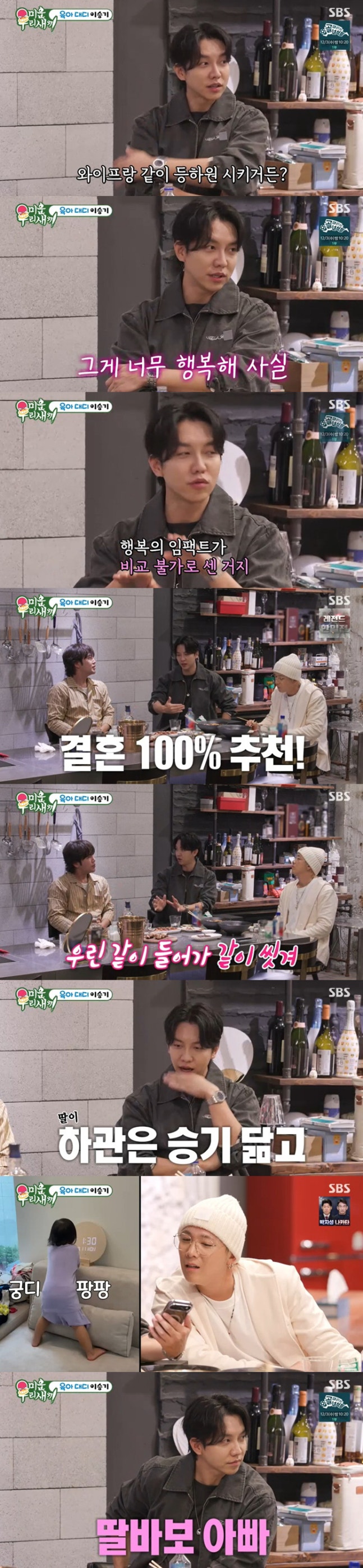 2025120101000034100000232_20251201061624419.jpg?type=w647