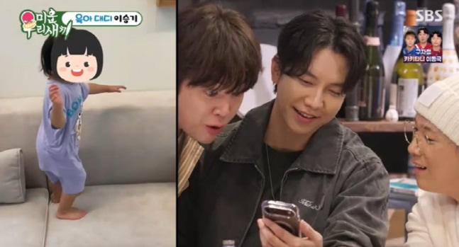 2025120101000034100000233_20251201061624416.jpg?type=w647