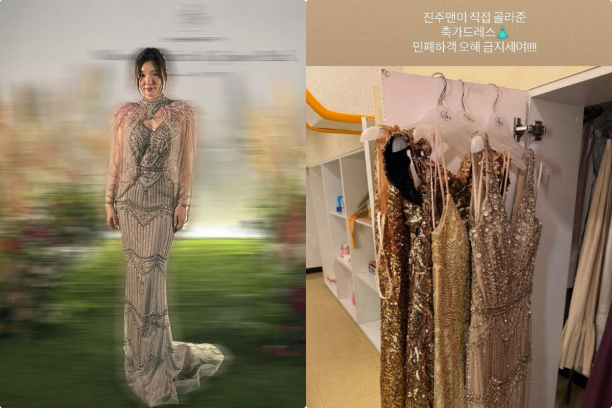 신부보다 화려한 드레스?..<b>민경아</b>, <b>민폐하객</b> 논란에 "박진주가 직접 골...