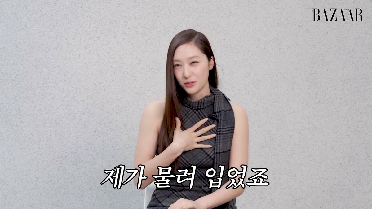 <b>크리스탈</b>, <b>제시카</b> '극대노'했던 <b>사건</b> 고백…"'상속자들'때 언니에게 빌...