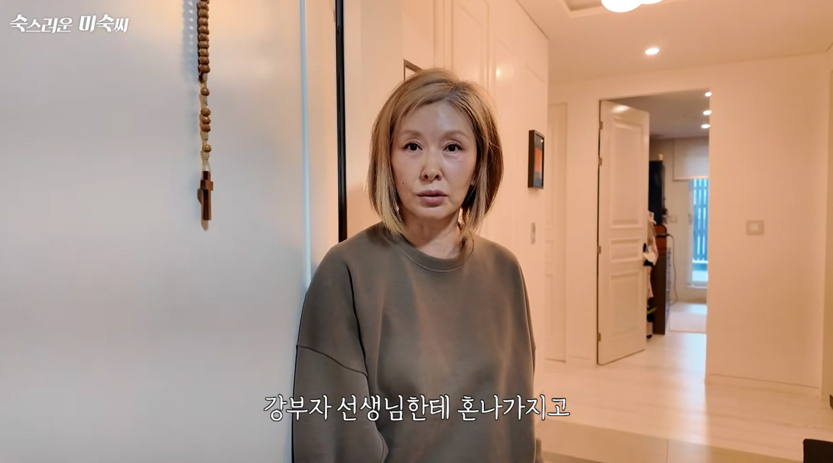 <b>이미숙</b>, 제작진에 반말했다가 <b>강부자</b>에 혼쭐났다 "나보다 어려도 공손하...