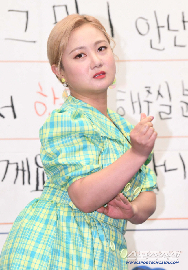 <b>박나래</b>, 이번엔 ‘주사 이모·항우울제’ 논란..<b>불법 의료</b> <b>의혹</b> 터졌다