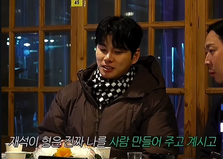 '유재석 패싱 논란' <b>이이경</b>, '<b>놀뭐</b>?' <b>하차</b> 전에는 "날 사람 만든 형"