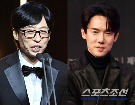 이이경·<b>조세호</b> 잃은 <b>유재석</b> "업계서 살아남는 이유 있어"..유연석에 '흐...