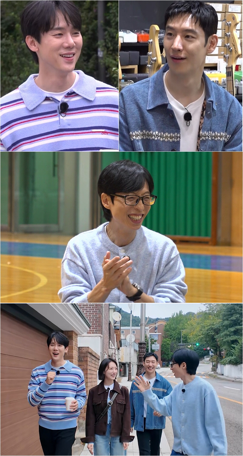 유재석x<b>유연석</b>, 4개월 만에 돌아왔다..오늘(16일) '틈만나면4' 첫방송