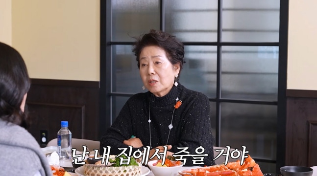 '80세' 선우용여 "요양원 안 가고 집에서 죽을 것, 재산은 자식 아닌 돌봐준 사람 몫"