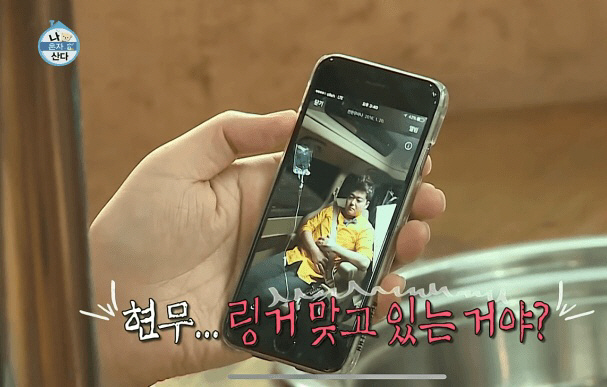 <b>전현무</b>, '차량 <b>링거</b>' 사진에 즉각 <b>해명</b> "의료진 처방 따른 것, 불법 시술...