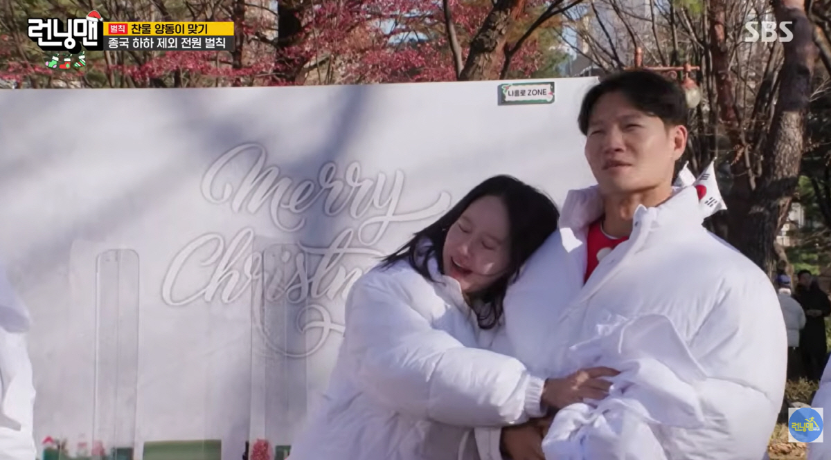 <b>김종국</b>, '8년 열애→이별' <b>송지효</b>에 "반쪽 찾아 행복하길"..<b>황금열쇠</b> ...