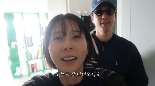 김나영, '마이큐♥와 재혼' 두달만에 기쁜 소식 전했다 "올해 굵직한 일 많이 일어나"