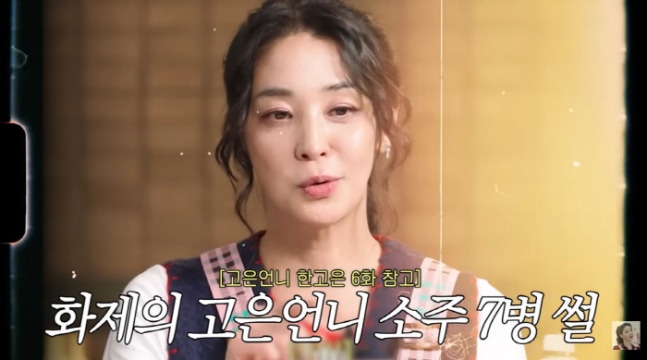 الحقيقة وراء فضيحة الكحول: ما الذي حدث فعلاً