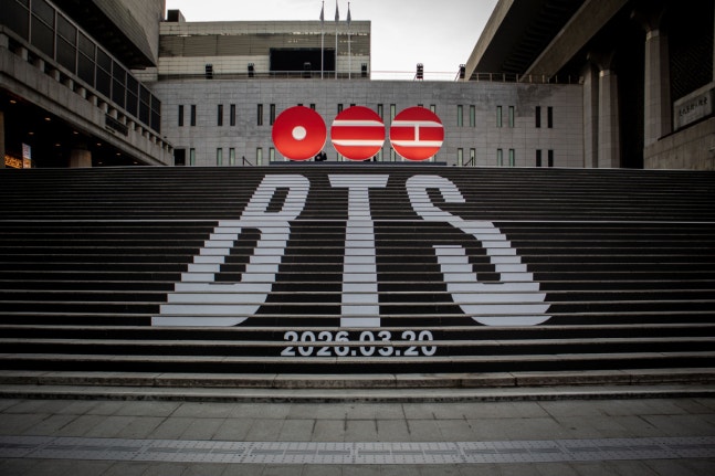 Lo que los fans notaron del misterioso logo de BTS