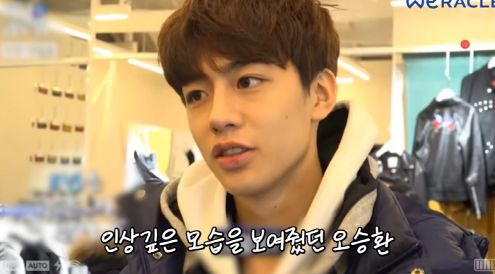 배우 오승환 휠체어 생활 6년