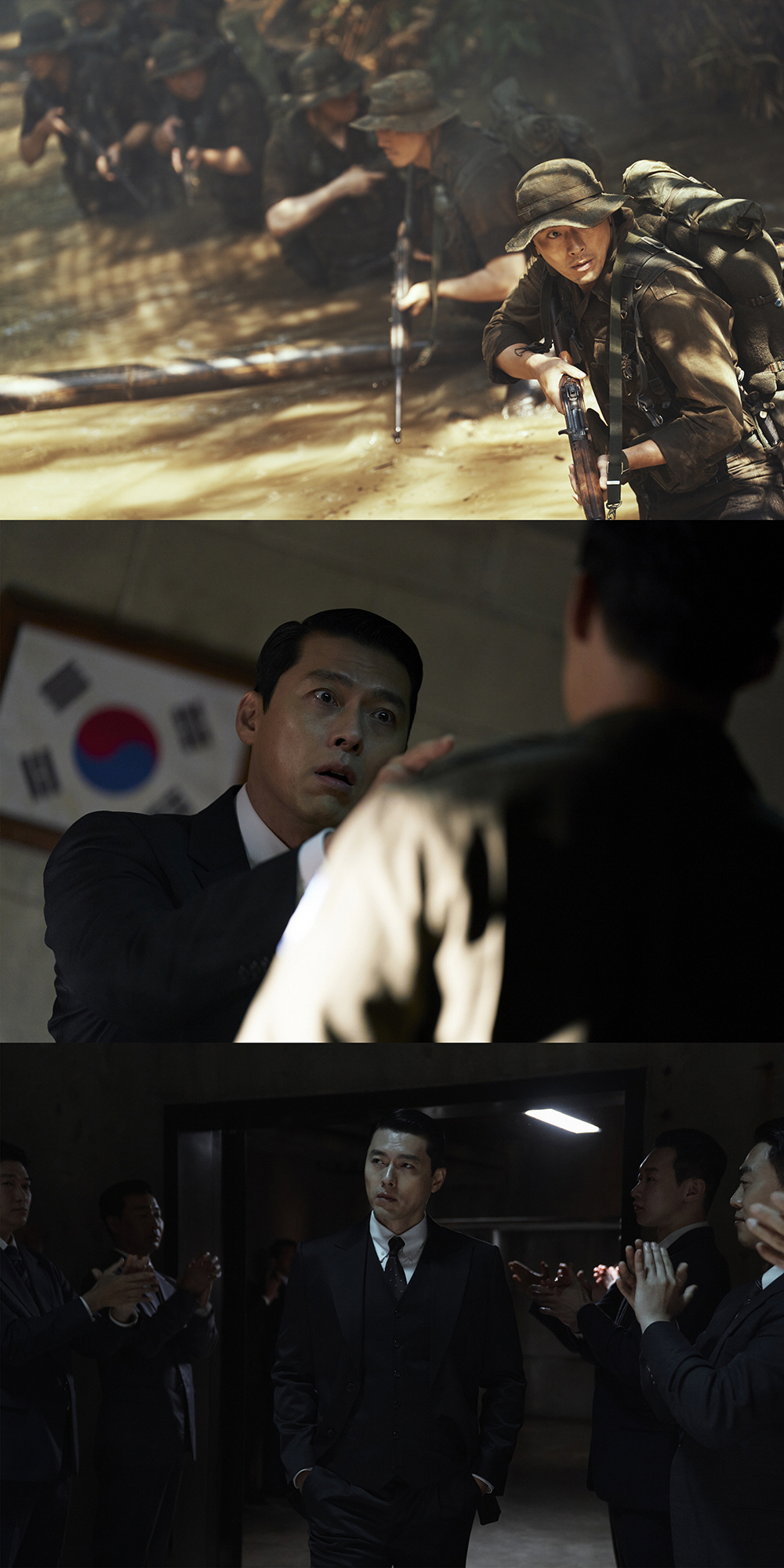 [SC줌人] 악역으로 확장한 연기 스펙트럼..현빈, '<b>메이드 인 코리아</b>'로 ...