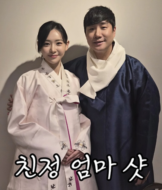 배성재 母, 며느리 김다영 요리에 솔직 평가 "아들, 먹는거 좋아하는데..복 받아"