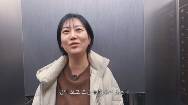 장윤정, 120억家에 '1400만원' 식탁 플렉스..."너무 좋아" ('장공장장윤정')