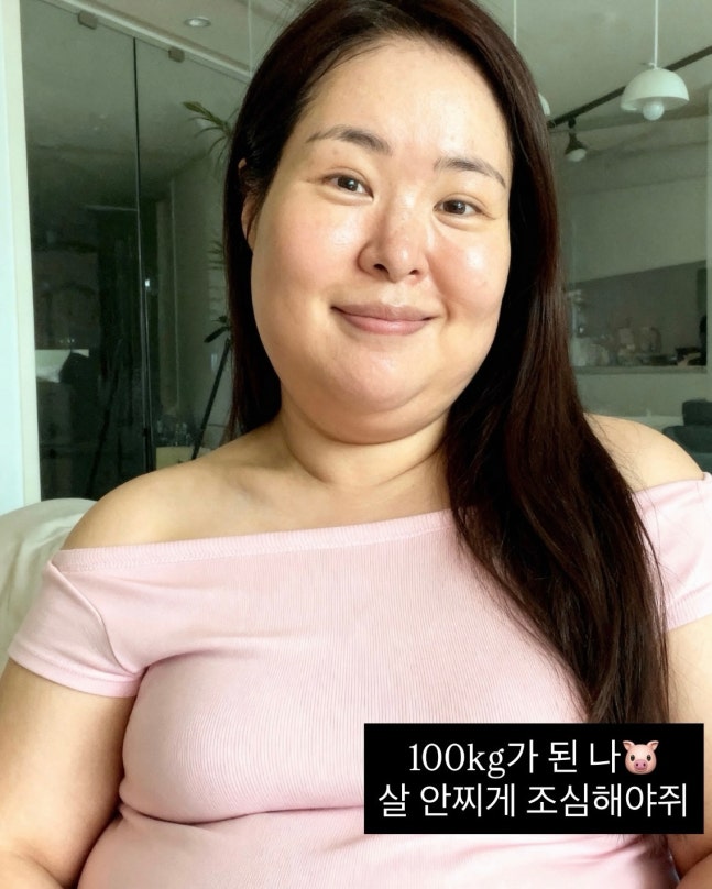 '김태현♥' 미자, 48→100kg 찌고 '투턱' 된 얼굴...알고보니 "AI랑 놉니다"