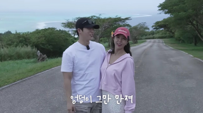 신지♥문원, 길거리서 '진한 스킨십'.."엉덩이 좀 그만만져"(어떤신지)[종합]