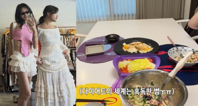 엄태웅 딸 지온, 한창 클 '170cm' 13살인데...母표 다이어트식에 억울 "너무 건강해"