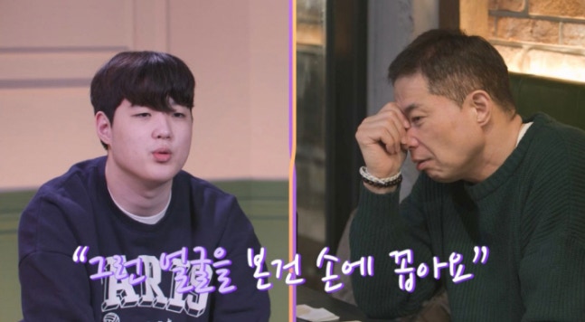 현주엽 子, 트라우마 된 병원행 "약 받으러 간다더니...정신병원 기습 입원"