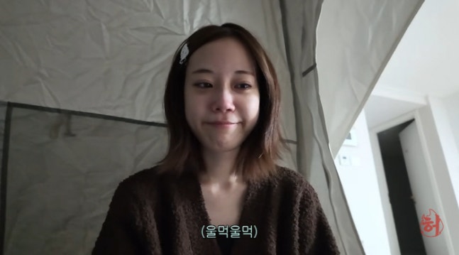 허영지, 허송연♥적재 결혼에 공식 결별 선언 "이제는 따로" 눈물