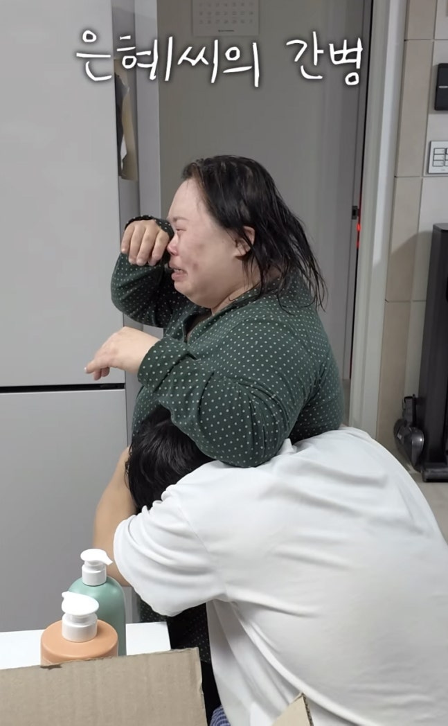 '다운증후군' 정은혜, 결혼 9개월만에 '간병 비보' 오열 "조영남♥ 빈자리 허전해"