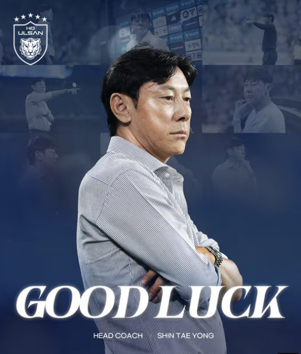 [오피셜]"98일만에 초고속 경질" '울산 65일' 신태용 행보 빼닮은 日 사령탑, "Shin처럼 장기간 무직이 될지 궁금"