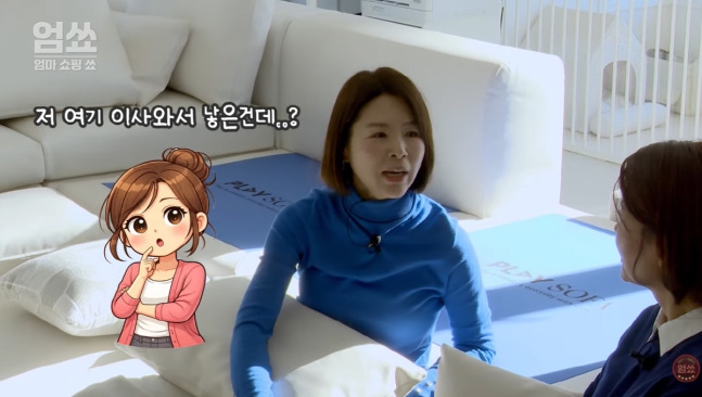 준이 청첩장 인증, "내가 더 행복하네"