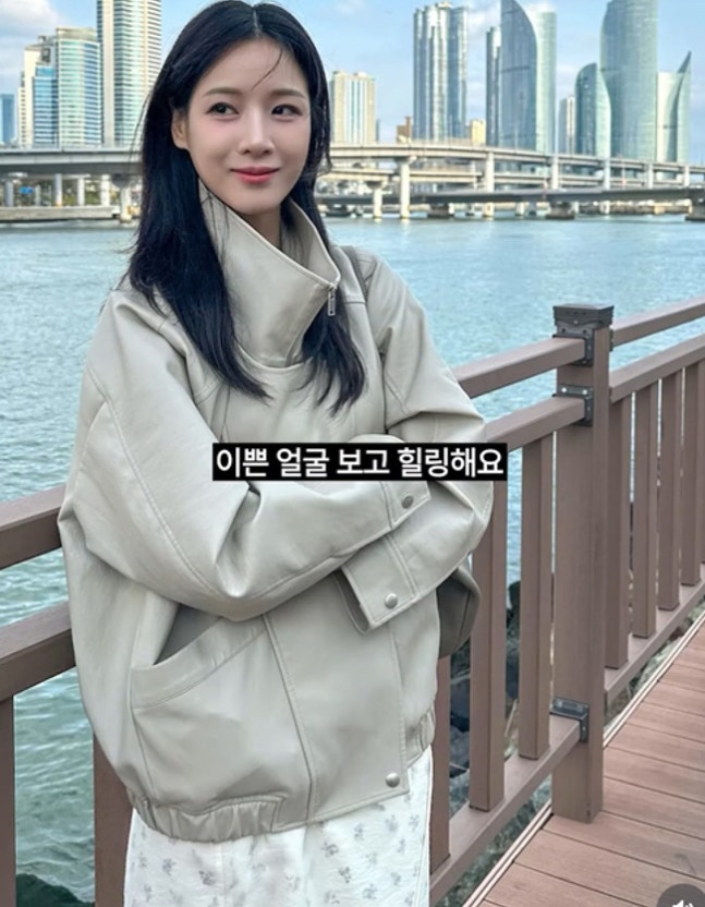 '재혼' 22기 옥순, 공무원 그만두더니..부산서 '대표님' 된 근황