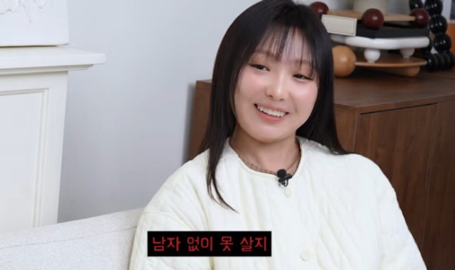 미쓰에이 민, 7년 열애 끝 결혼 "남자 없이 못 살아…잘생긴 남편 매일 봐서 좋다"