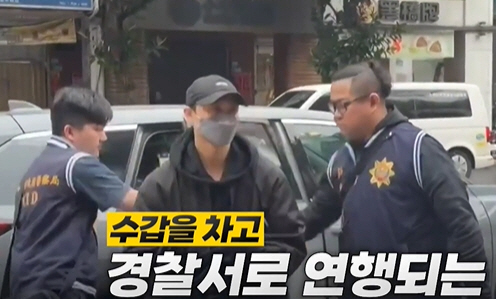 배우 추성이, 병역 기피 혐의 체포..“BTS도 군대 갔다”