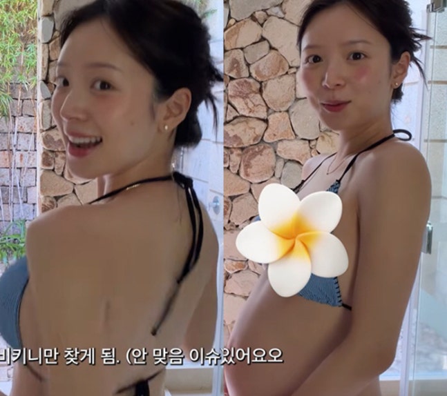 '62kg' 김지영, 임신 중 비키니 '파격'..D라인 드러내고 물놀이