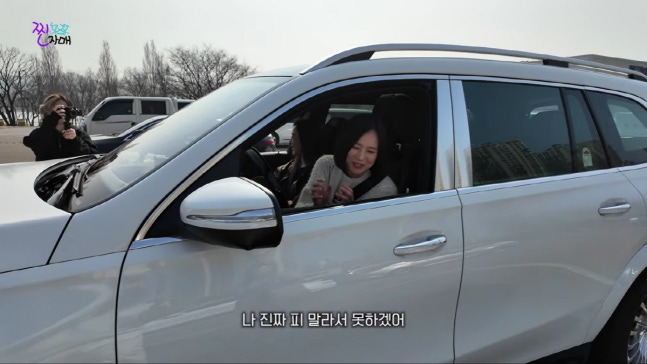 베복 이희진, 면허 따자마자 '3억 벤츠'로 운전 연습.."피말려서 못하겠다"(찐자매)