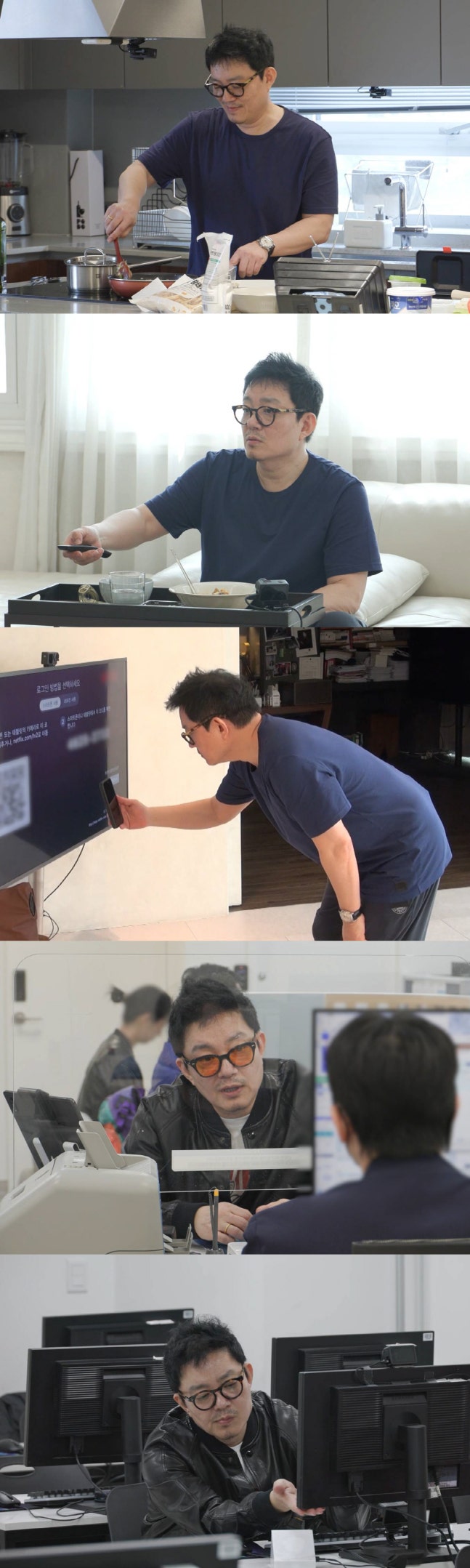 이범수 "합의 이혼하자 마자 소을·다을이 연락해줘, 너무 미안하다"(미우새)