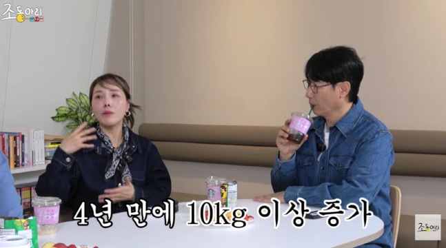 신봉선, 갑상선 문제로 10kg 쪘다 "피곤해서 스스로 놔, 다이어트후 3년째 유지"(조동아리)