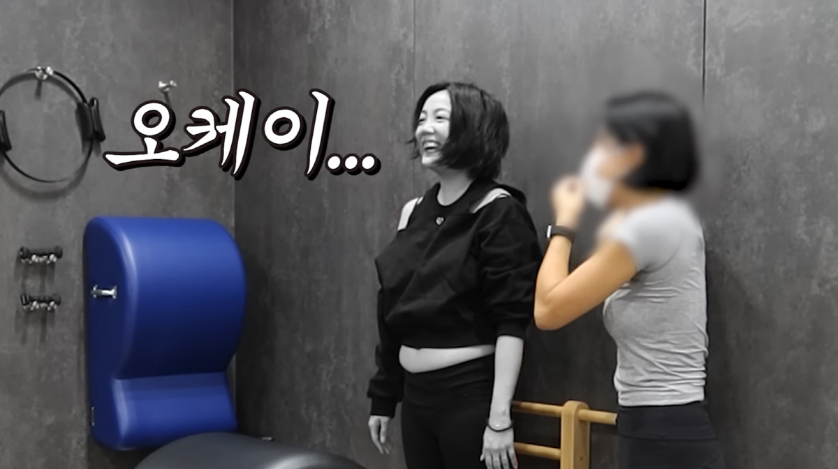 <b>고은아</b>, 몰라보게 후덕해진 근황 “엄청난 <b>뱃살</b>, 필라테스 강사도 놀라...