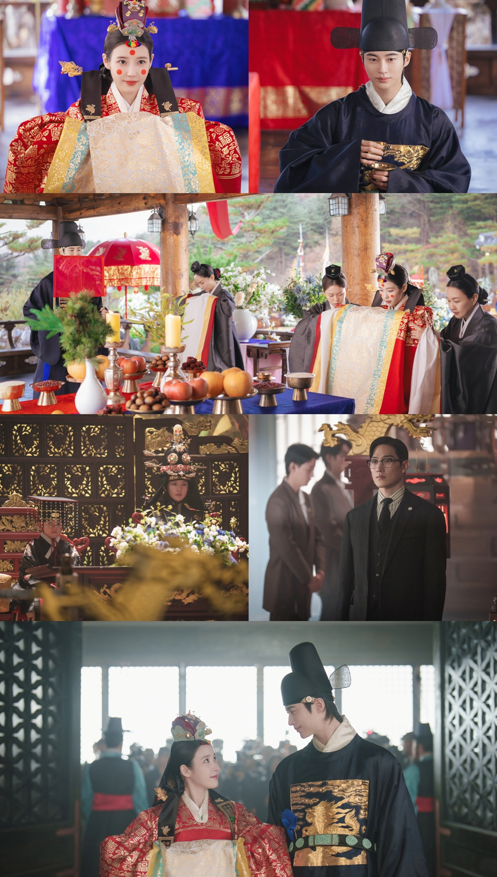 아이유 -변우석, 혼례식 현장 공개! '대군쀼' 로맨스 2막 시작