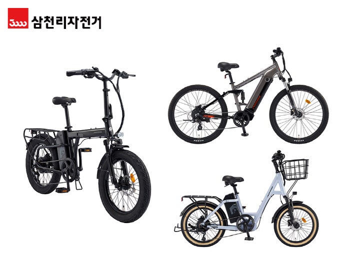 '주식 거래 재개' 삼천리자전거, 전기자전거 판매 호조 속 오너리스크....
