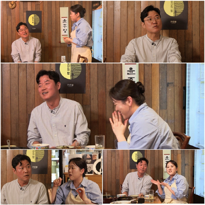 나영석PD "은퇴 전 마지막 프로는 '<b>삼시세끼</b>', 잘 될 거라 예상했다" ('술...