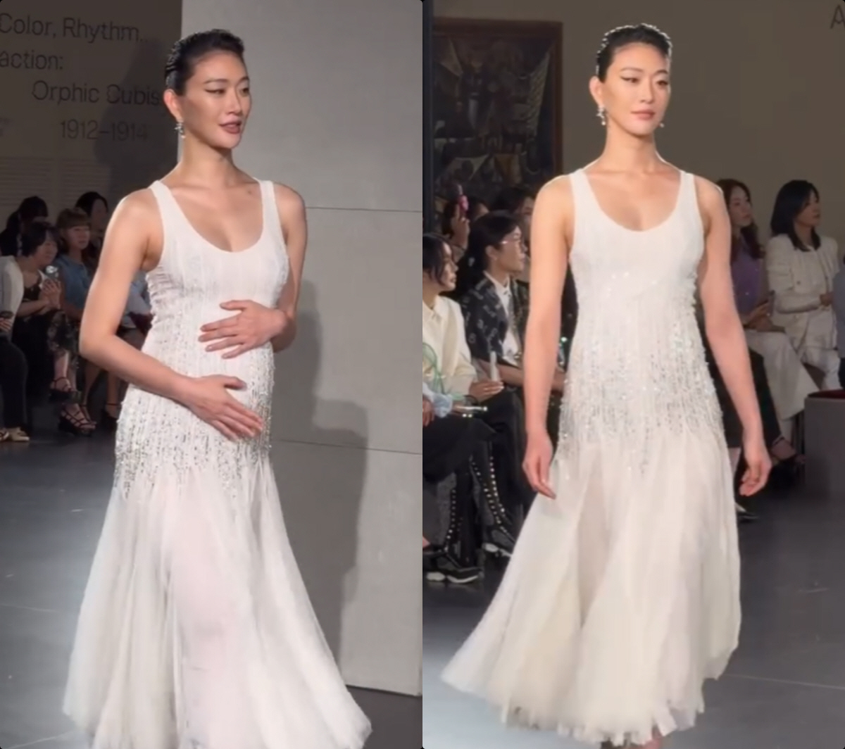 choi sora pregnancy