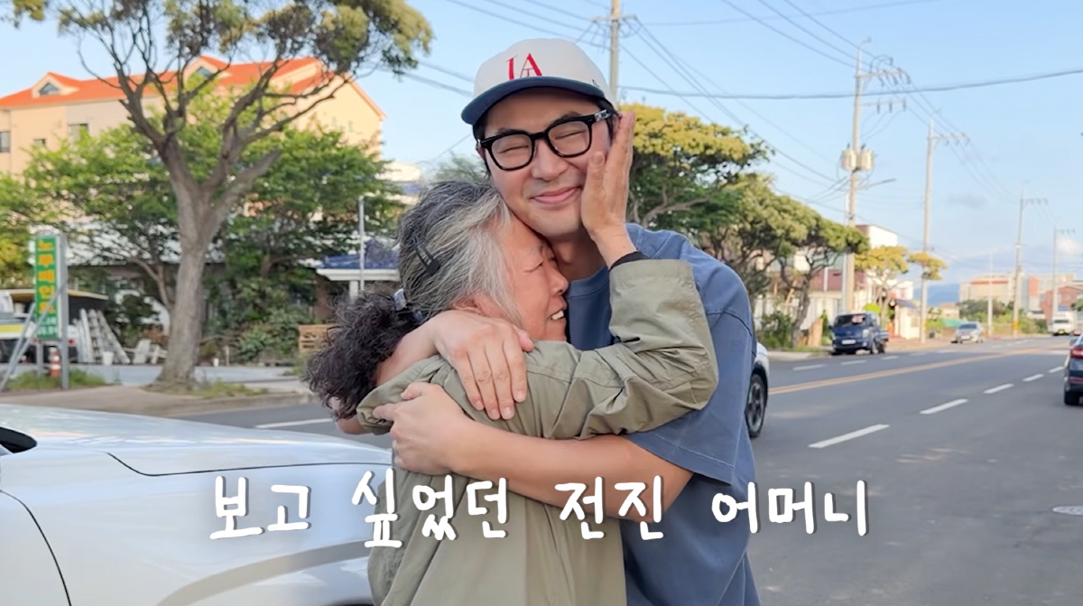 전진도 헤맨 시댁길, 이유는?