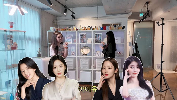 고소영 새언니, 송혜교·아이유 거쳐간 '연예인 성지' 원장이었다